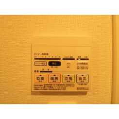 プレール・ドゥーク西巣鴨のサムネイル