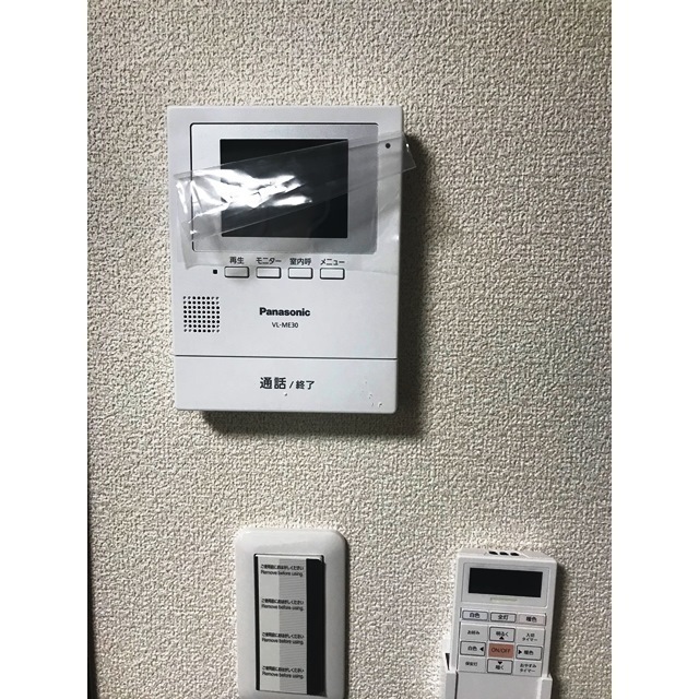 リーブル Fortuneの物件画像