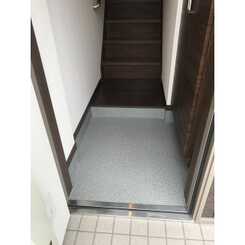 リーブル　Smilesのサムネイル