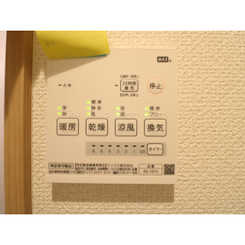 クラーク葛飾のサムネイル