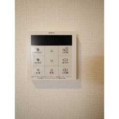 グリシーヌメゾンⅡのサムネイル