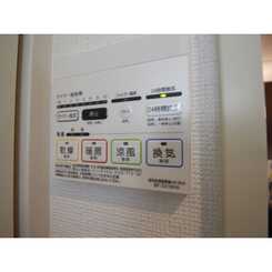 グリシーヌメゾンⅡのサムネイル