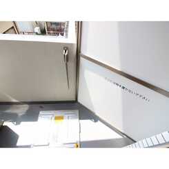 ピアコートTM東伏見のサムネイル