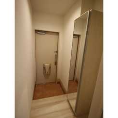 アムール橘のサムネイル