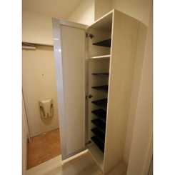 アムール橘のサムネイル