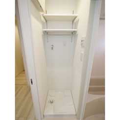 アムール橘のサムネイル