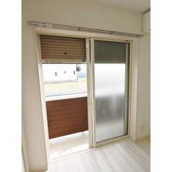 アムール橘のサムネイル