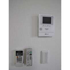 アムール橘のサムネイル