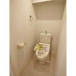 アムール橘のサムネイル