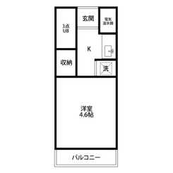 増田マンションのサムネイル