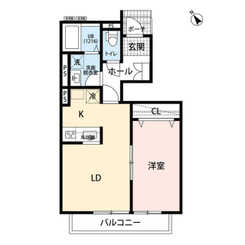 Accordのサムネイル