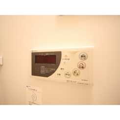 當麻ハイムのサムネイル