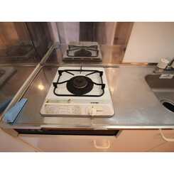 當麻ハイムのサムネイル