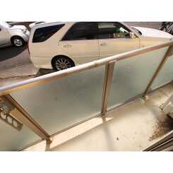 當麻ハイムのサムネイル