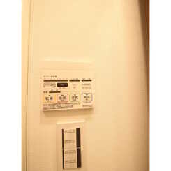 プレール・ドゥーク芝浦のサムネイル