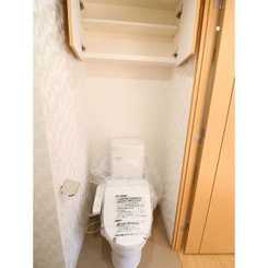 プレール・ドゥーク横濱紅葉坂のサムネイル