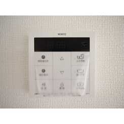 メゾン・ド・ペッシュのサムネイル