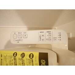 リコルテ 霞ヶ丘のサムネイル