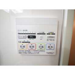 リコルテ 霞ヶ丘のサムネイル