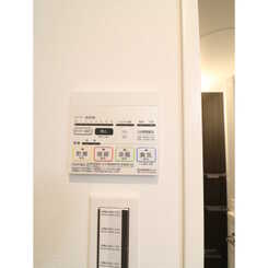 プレール・ドゥーク三宿のサムネイル