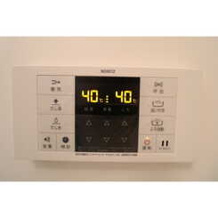 リコルテ　サントルモンターニュのサムネイル