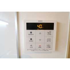 リコルテ　サントルモンターニュのサムネイル