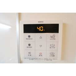 リコルテ　サントルモンターニュのサムネイル