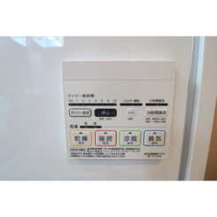 リコルテ　サントルモンターニュのサムネイル