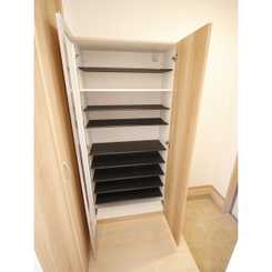 アムール 石田のサムネイル