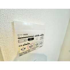 アムール イルヴィラージュのサムネイル