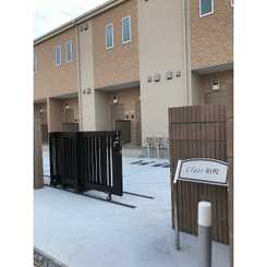 Clair 柏町のサムネイル