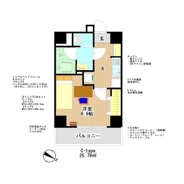 東京都：プレール・ドゥーク板橋本町Ⅲの賃貸物件画像