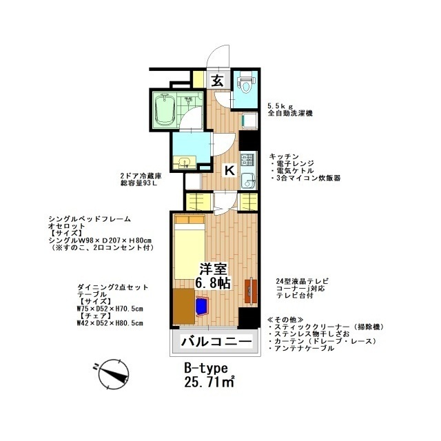 東京都：プレール・ドゥーク板橋本町Ⅲの賃貸物件画像