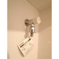 プレール・ドゥーク中野南台のサムネイル