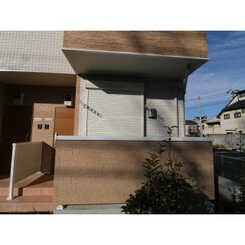 アムールKENのサムネイル