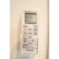 ルミエール横浜のサムネイル