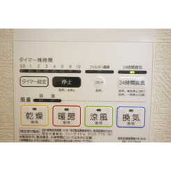 クレール 大畑のサムネイル