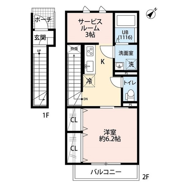 ：クレール 大畑の賃貸物件画像
