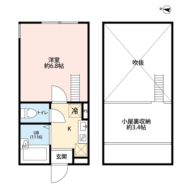 北海道：ベルメール中央林間の賃貸物件画像