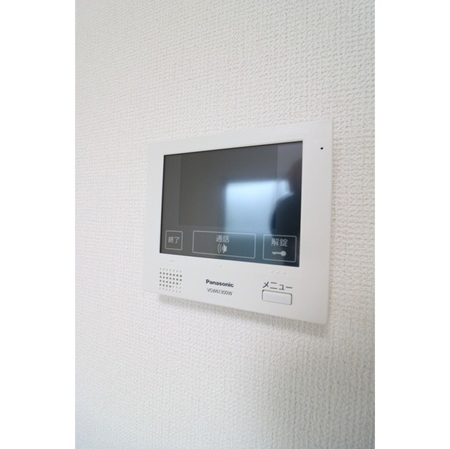 リコルテ中央林間の物件画像