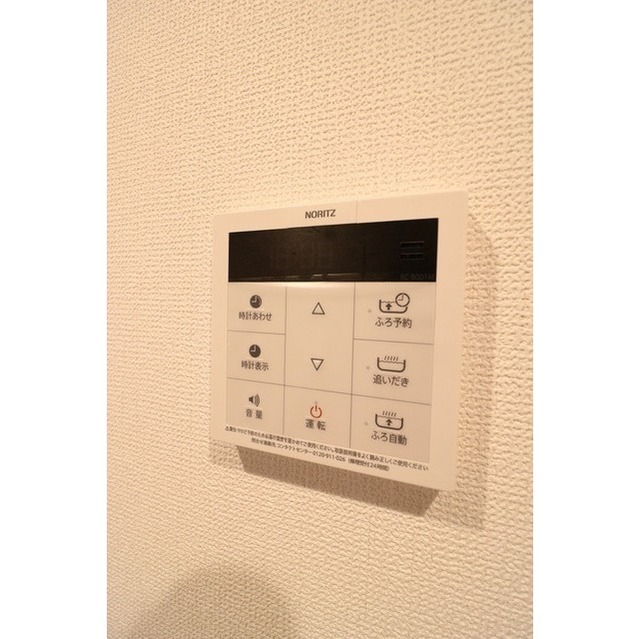 リコルテ中央林間の物件画像
