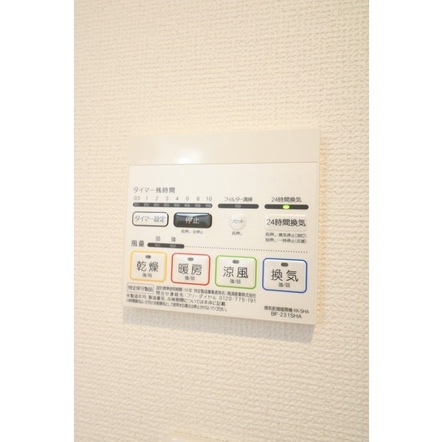 Clair都筑の物件画像
