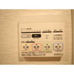 プレール・ドゥーク学芸大学Ⅱのサムネイル