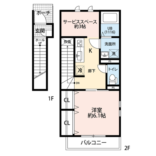 ：Amour　Soraの賃貸物件画像