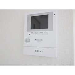 アムール Vert UⅡのサムネイル