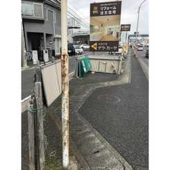 アウラ本郷台のサムネイル