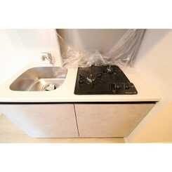 プレール・ドゥーク新丸子のサムネイル