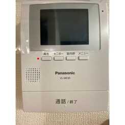 グリーンハウスのサムネイル