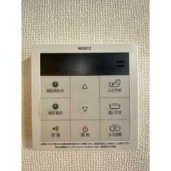 グリーンハウスのサムネイル