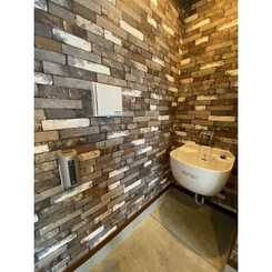 グリーンハウスのサムネイル